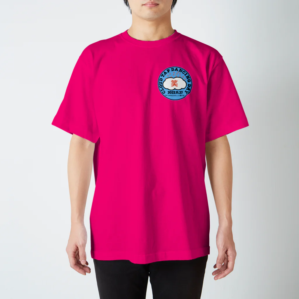 【WEB連動型】タップダンス教室 リズムスピーカーのCloud Tap Dancing Day コラボ　「笑」っていこう スタンダードTシャツ