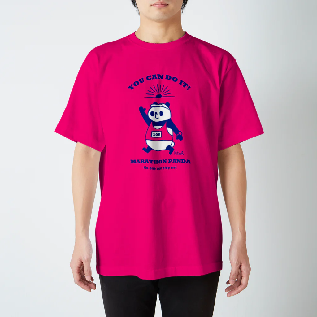 キッチュのマラソンパンダ【YOU CAN DO IT!】ブルー スタンダードTシャツ