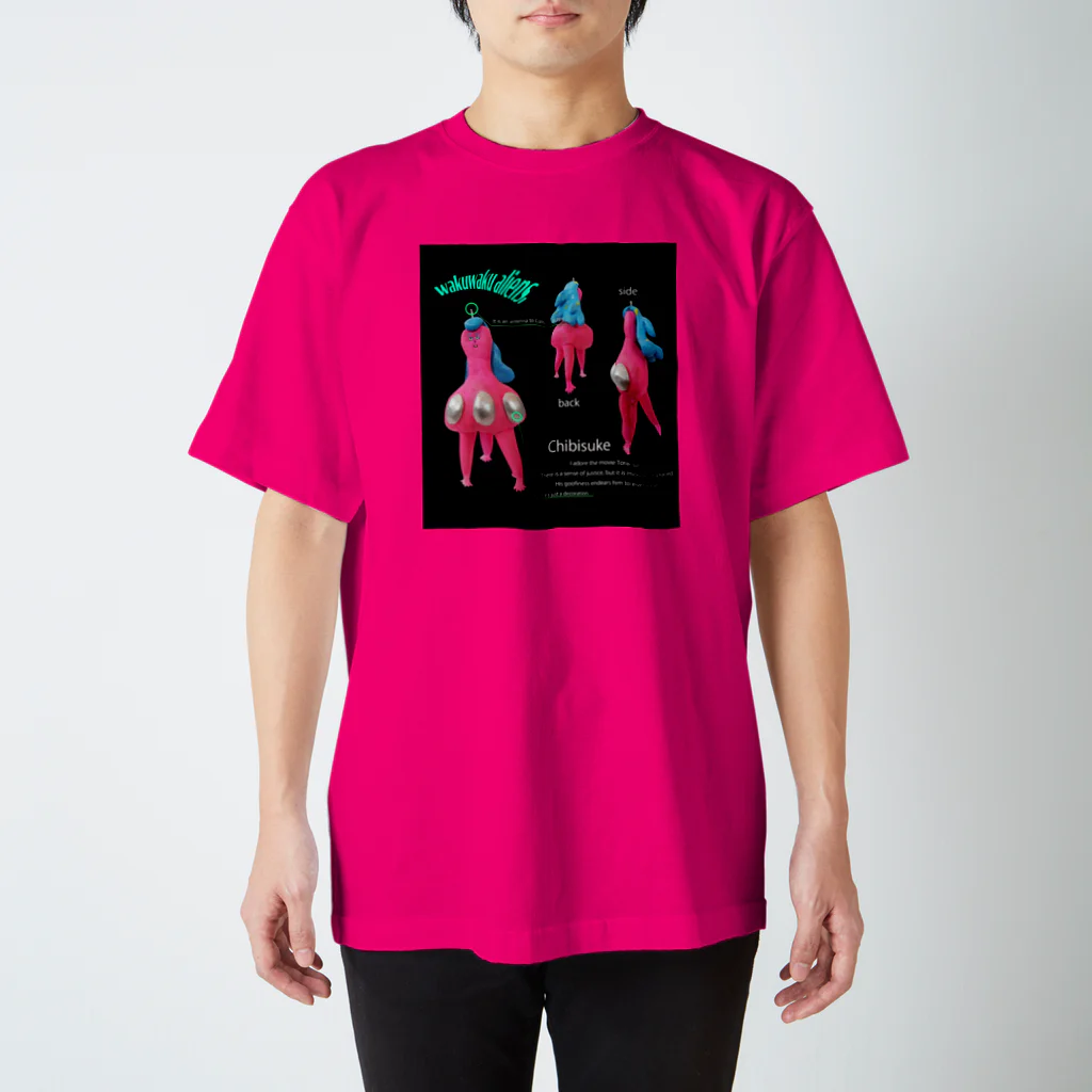 しまんとがわもとこのチビ助のトリセツ☆彡 Regular Fit T-Shirt