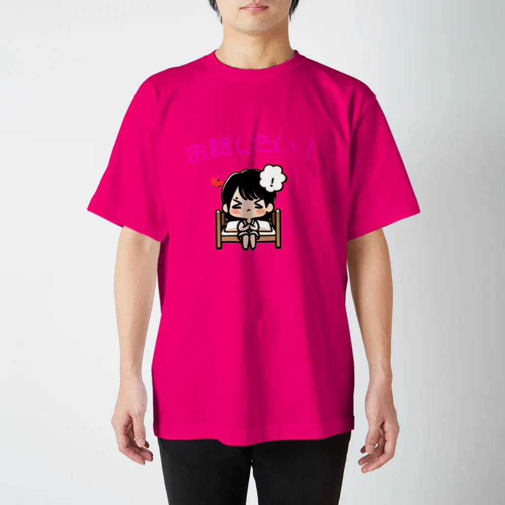 manaco-の話したい女子 Regular Fit T-Shirt