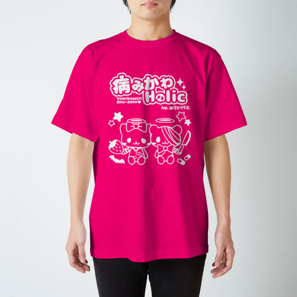 Meltrium*の病みホリ猫熊ロゴ スタンダードTシャツ