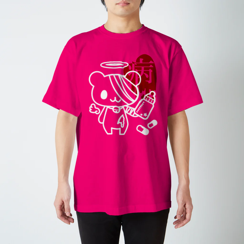 Meltrium*の病みホリ熊【病】 Regular Fit T-Shirt