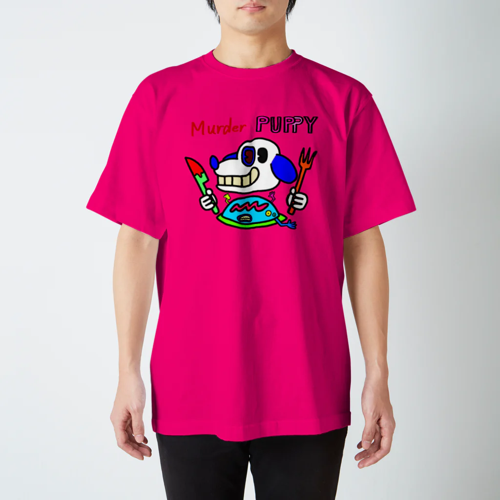 Kiligoya Companyのmurder puppy5 スタンダードTシャツ