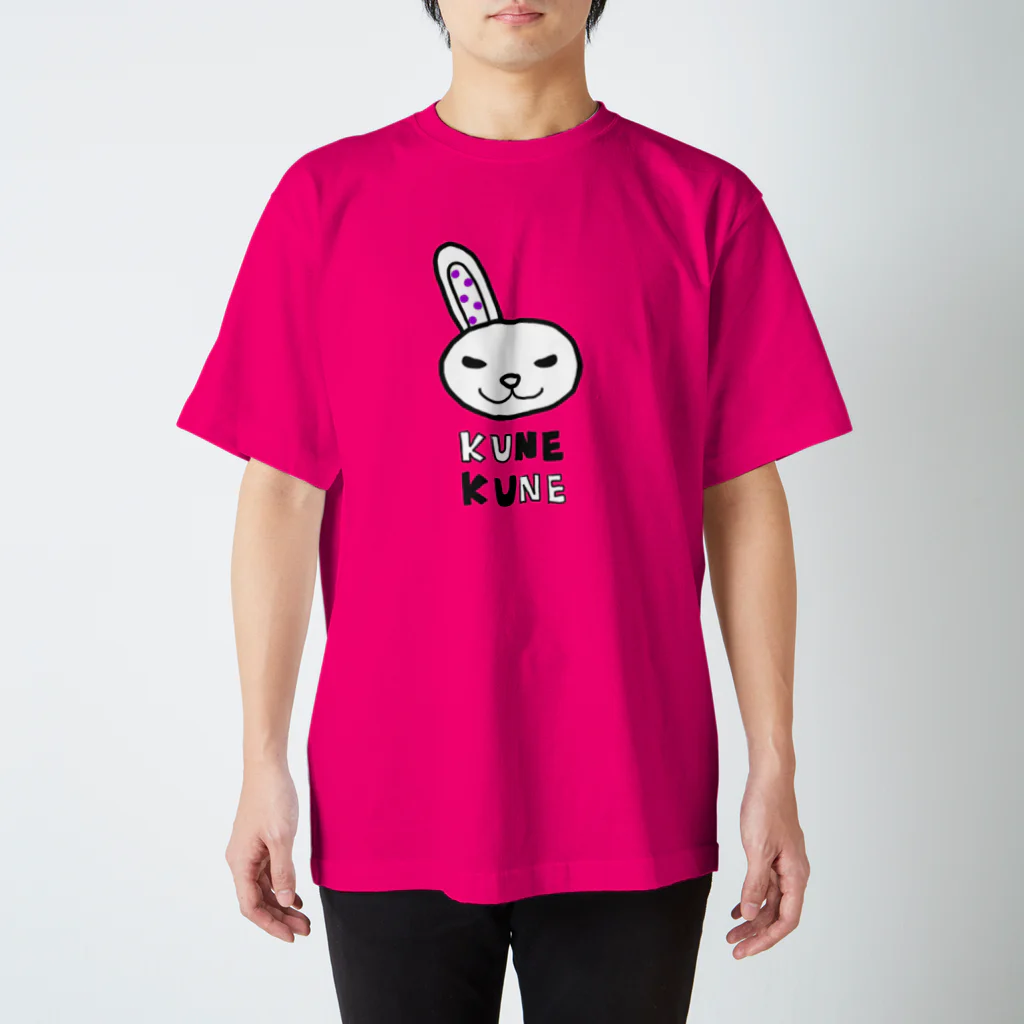 kune-kuneのむらさきたまウサギ　クネクネオリジナルTシャツ スタンダードTシャツ