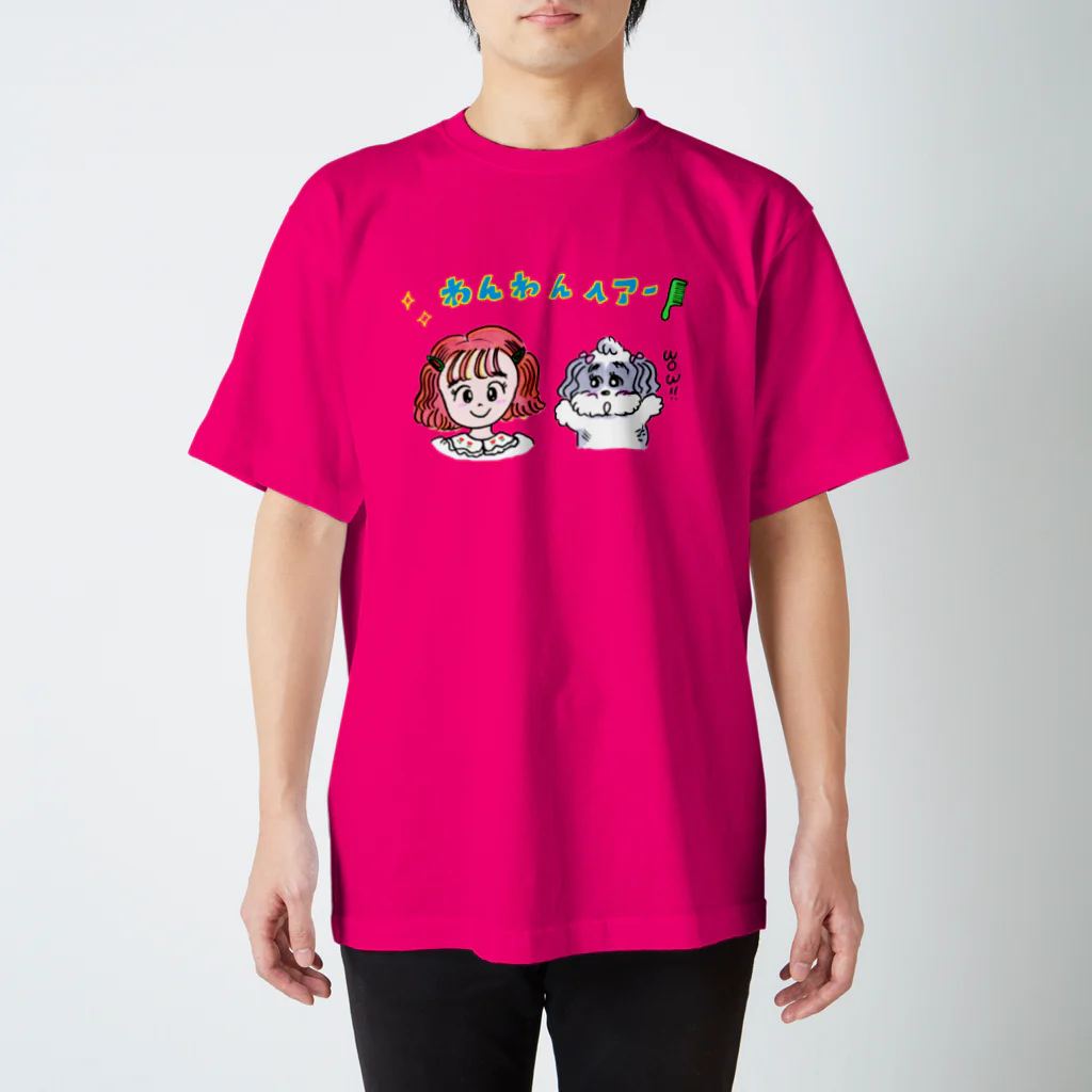 りかちゃんのわんわんヘアー Regular Fit T-Shirt