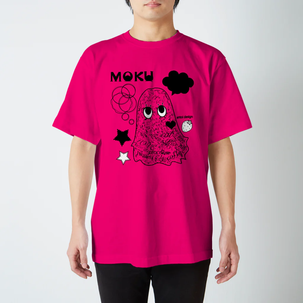 アントワデザインのMOKU MONO LOVE Regular Fit T-Shirt