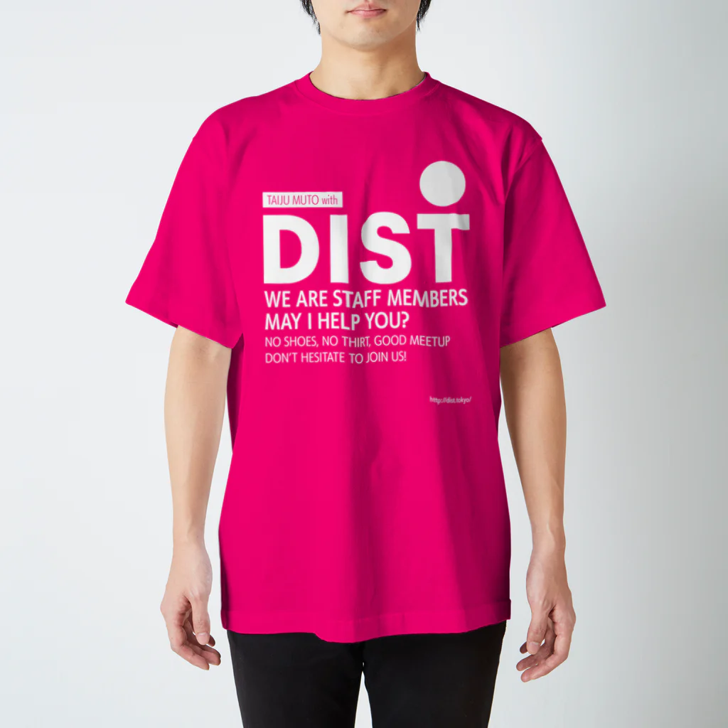 沖 良矢のDISTスタッフTシャツ（武藤 ver.） Regular Fit T-Shirt