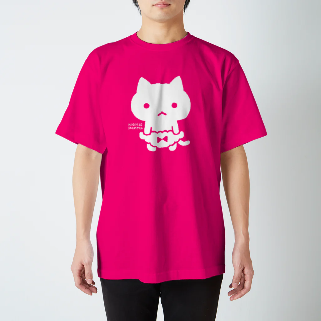 ねこぱんつのぱんつが大きくて常に支えているねこ（しろ） スタンダードTシャツ