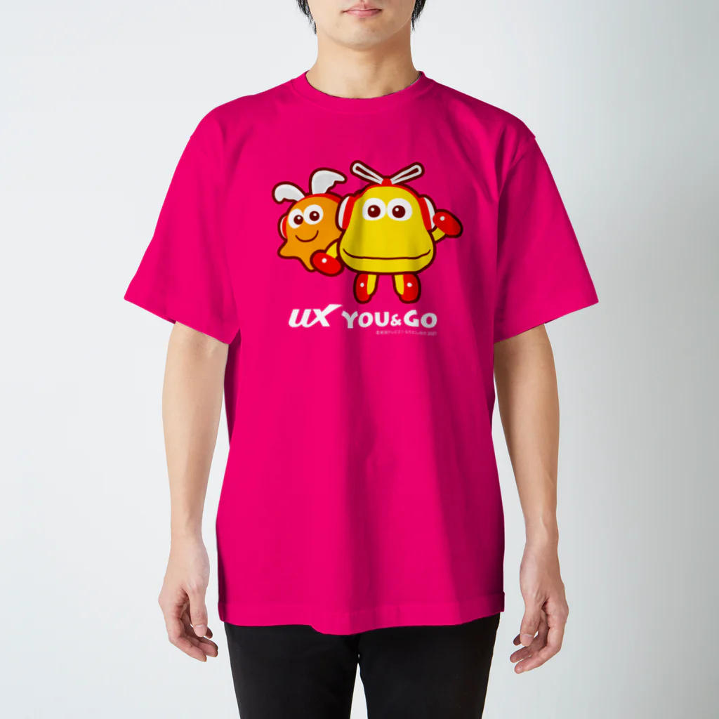 「ゆぅちゃんゴーちゃん」のグッズSHOPのゆぅ＆ゴーよこ並び（ロゴ白） スタンダードTシャツ