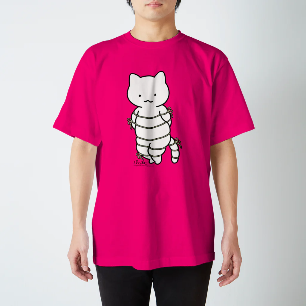 PygmyCat　suzuri店のボンレスニャン（カラー） Regular Fit T-Shirt