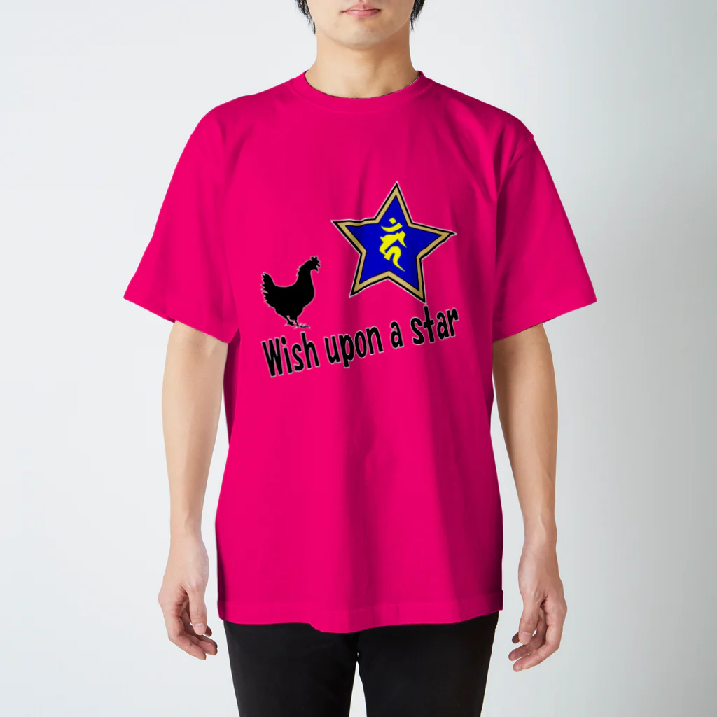 Yuko’ｓ Galleryの【開運祈願】星に願いを！ Wish upon a star! 酉年生まれ守護梵字カーン Regular Fit T-Shirt