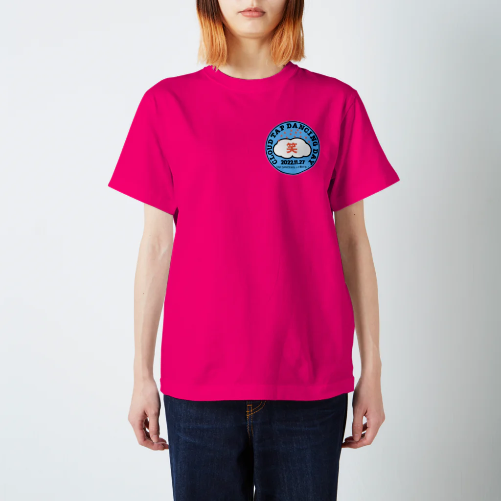 【WEB連動型】タップダンス教室 リズムスピーカーのCloud Tap Dancing Day コラボ　「笑」っていこう Regular Fit T-Shirt