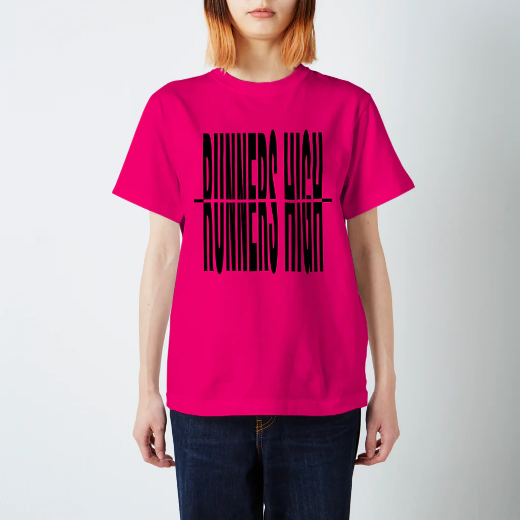 しゅんやのRUNNERS HIGH[デジタル]黒.ver シリーズ スタンダードTシャツ