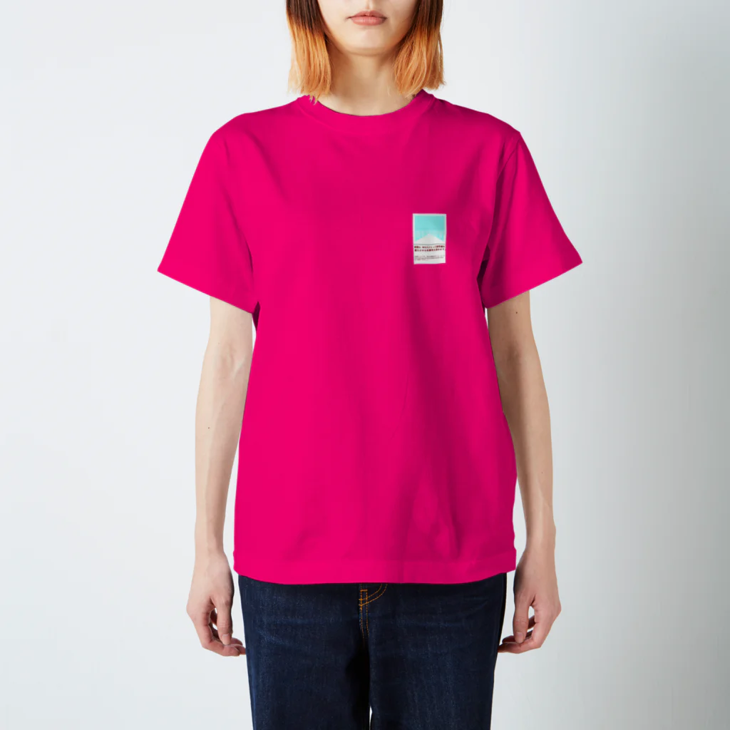 benñy’sの煙草柄 青3 Regular Fit T-Shirt