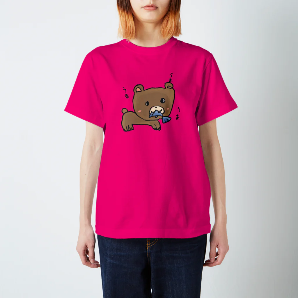 巻ぴよ🐤のウマウマくまくん スタンダードTシャツ