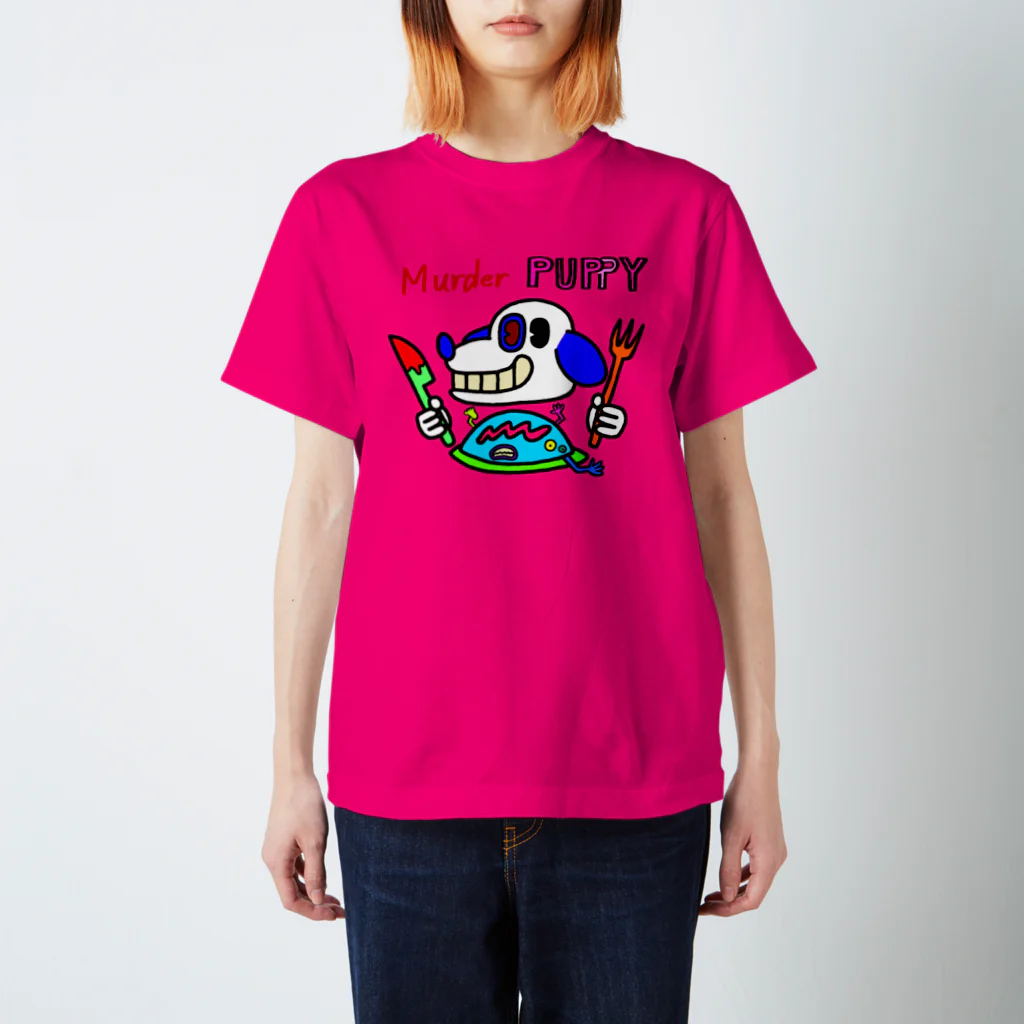 Kiligoya Companyのmurder puppy5 スタンダードTシャツ