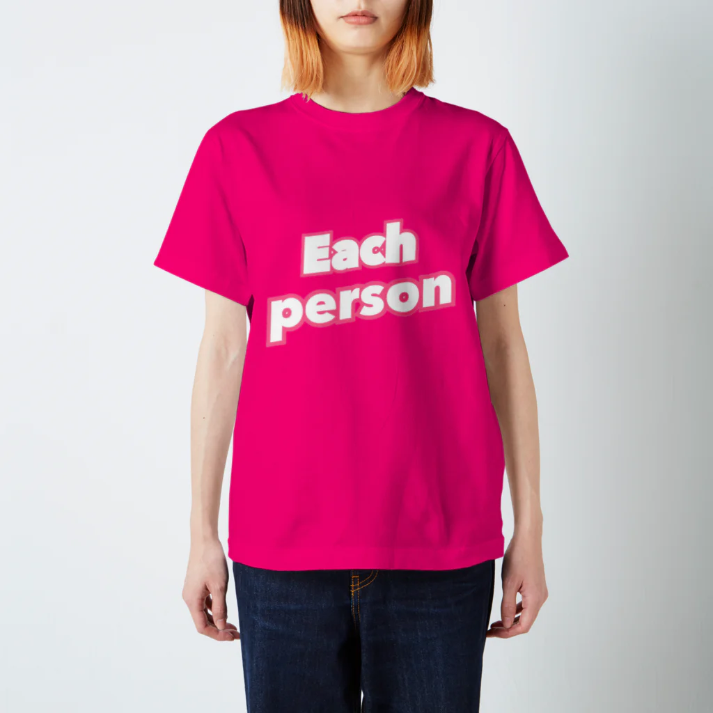 ai♡の人それぞれ Regular Fit T-Shirt