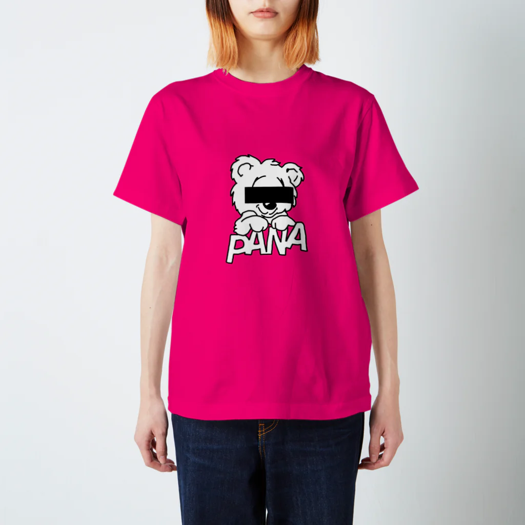 PollyannaのPANAくま Regular Fit T-Shirt