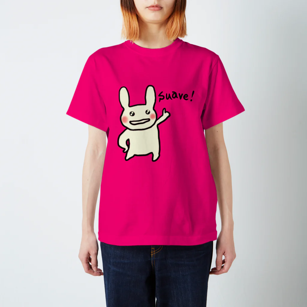 yukashanyのえいごカタコトうさポン Regular Fit T-Shirt