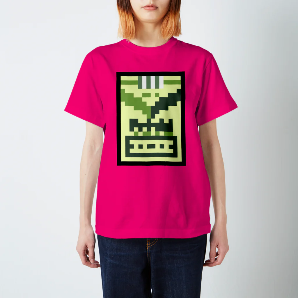 8bit_smokerのわかば風 スタンダードTシャツ