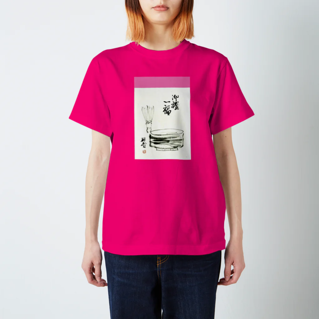 bintianのHeart of Japan スタンダードTシャツ