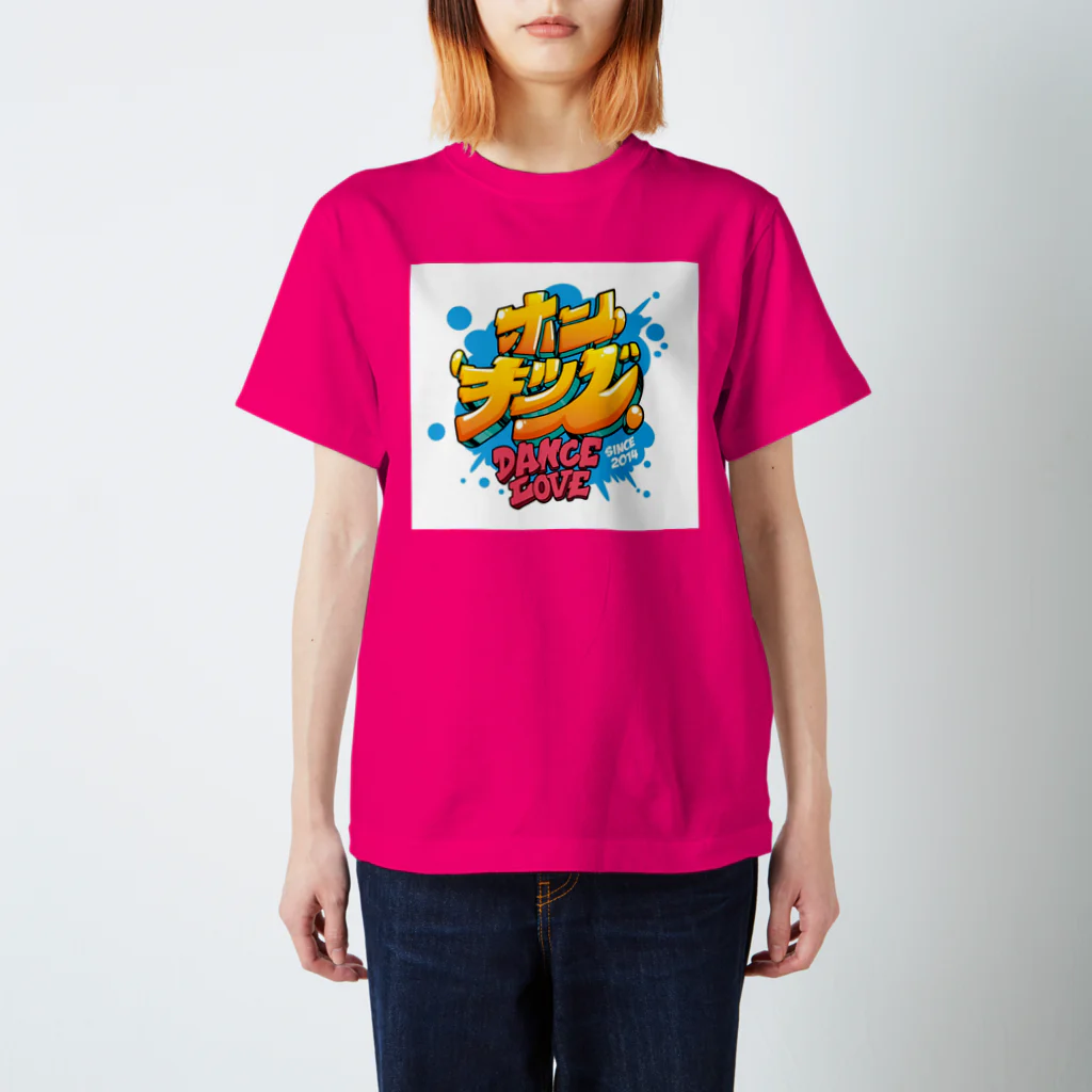 DAN2CE だんだんすのホンキッズT スタンダードTシャツ