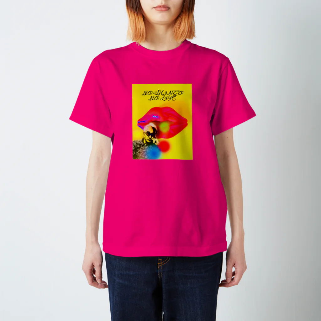 シンクロ加速しんごちゃんネルのシンクロしんごちゃん Regular Fit T-Shirt