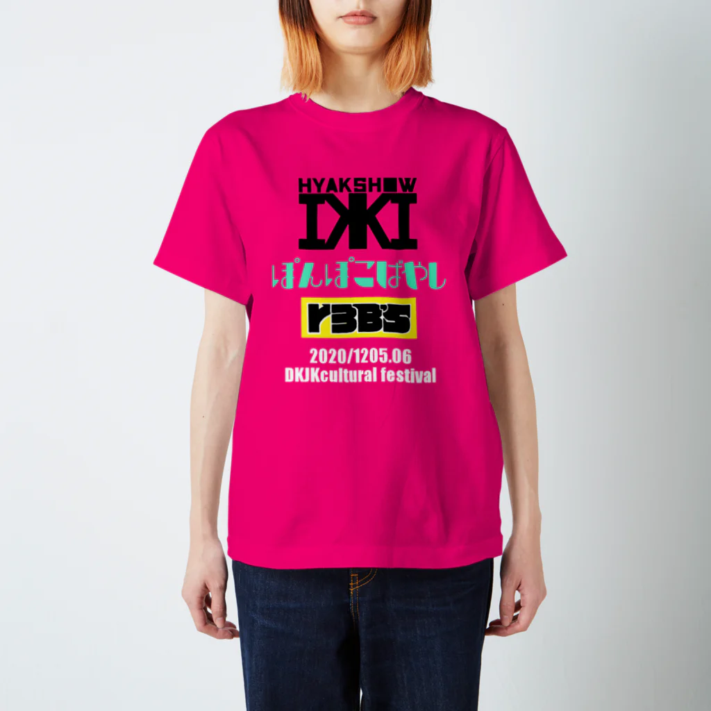 Anne/アン@DKJKお祭り用のDKJK文化祭バンドTシャツ スタンダードTシャツ