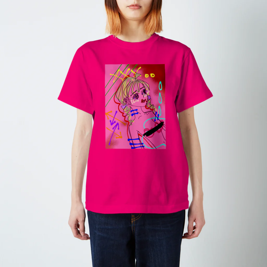 牡丹ちゃんのさみしがり(検閲済) Regular Fit T-Shirt