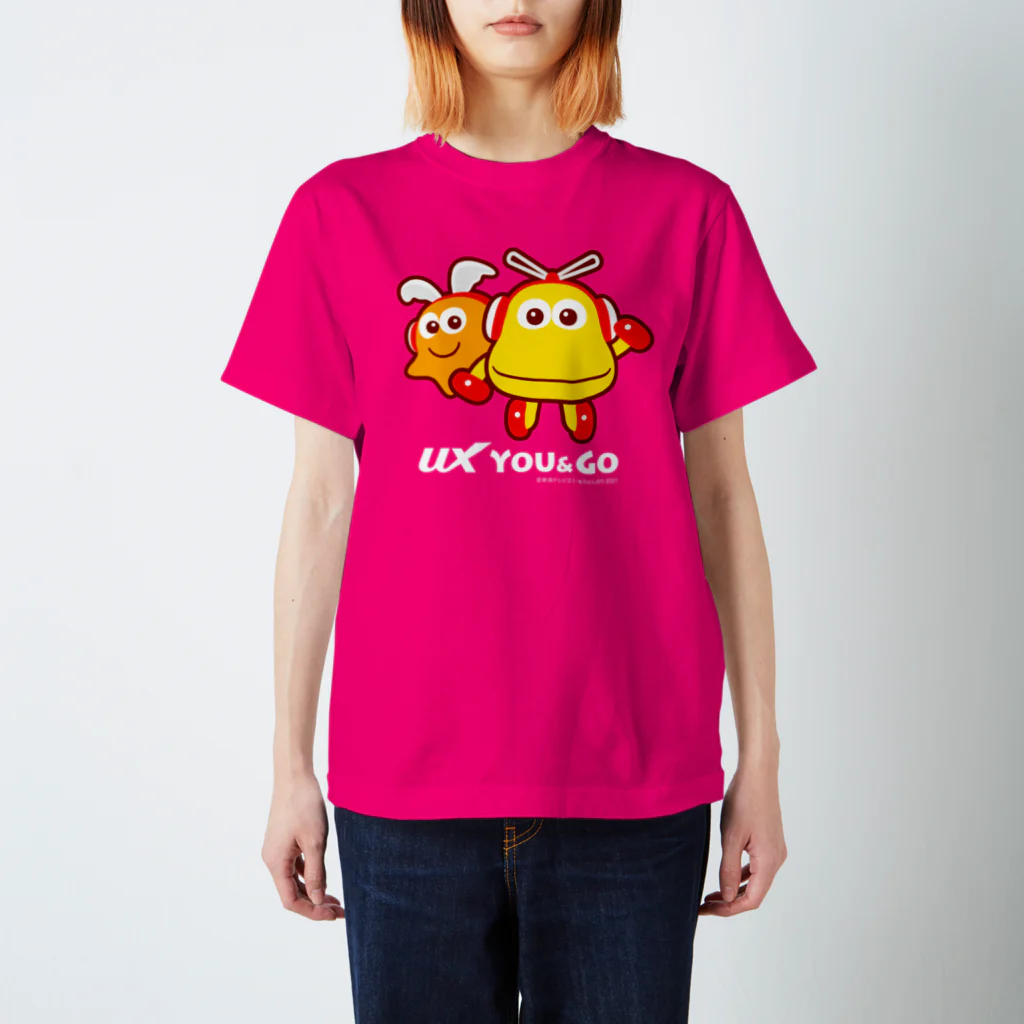 「ゆぅちゃんゴーちゃん」のグッズSHOPのゆぅ＆ゴーよこ並び（ロゴ白） スタンダードTシャツ