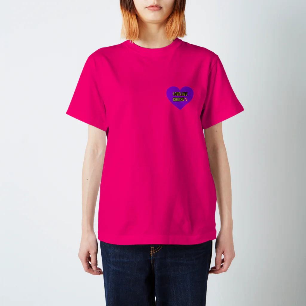 みおの服屋のLOVELOVECHUCHU Regular Fit T-Shirt