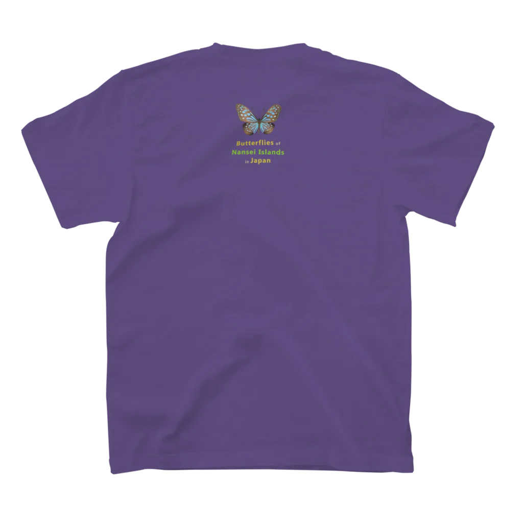 HIGARI BLUEの日本の蝶 Butterflies of Japan 2（南西諸島 Nansei Islands）★英名、和名、学名 [ダークカラー] スタンダードTシャツの裏面