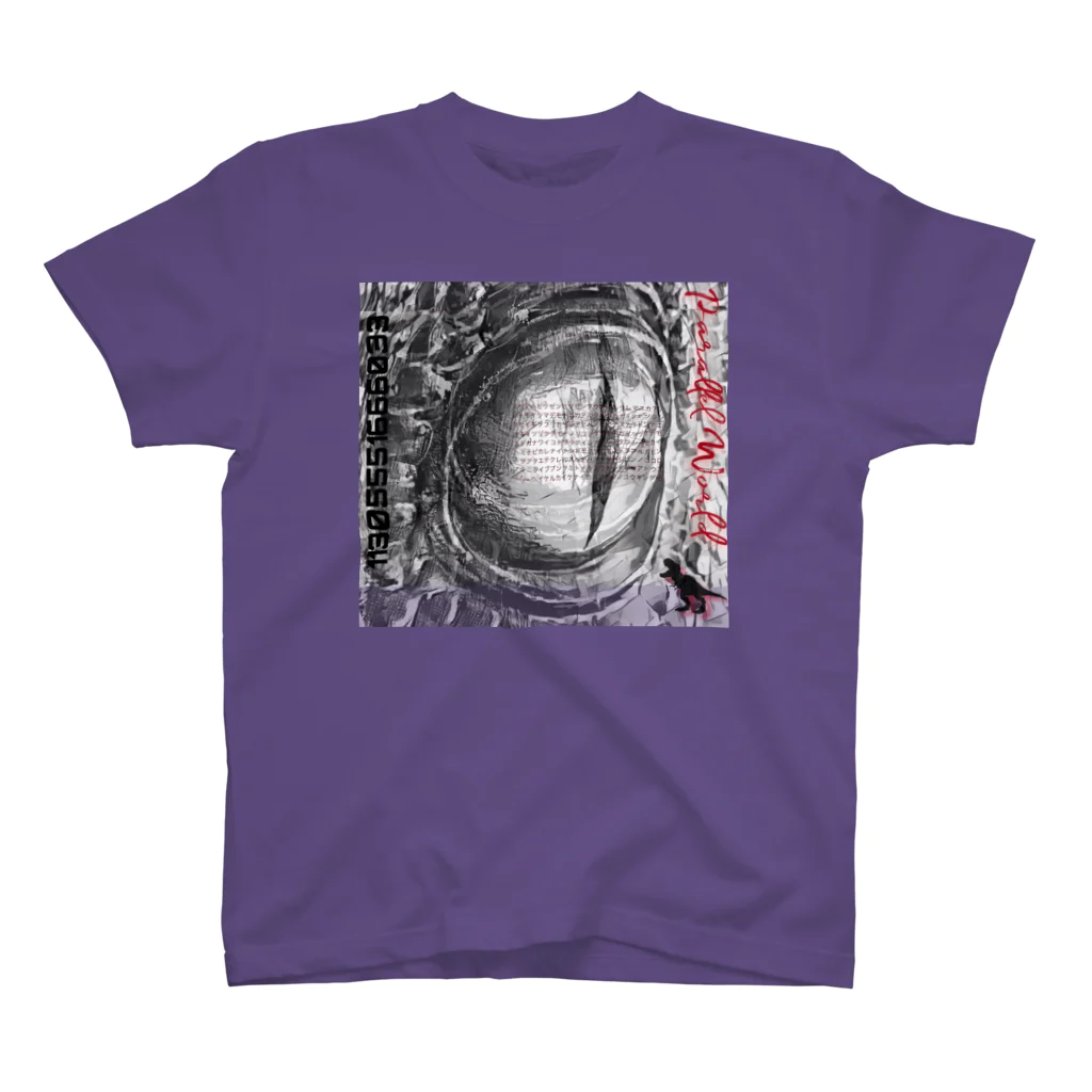 Aimurist のEyes of the dinosaur ニューモンジョ スタンダードTシャツ