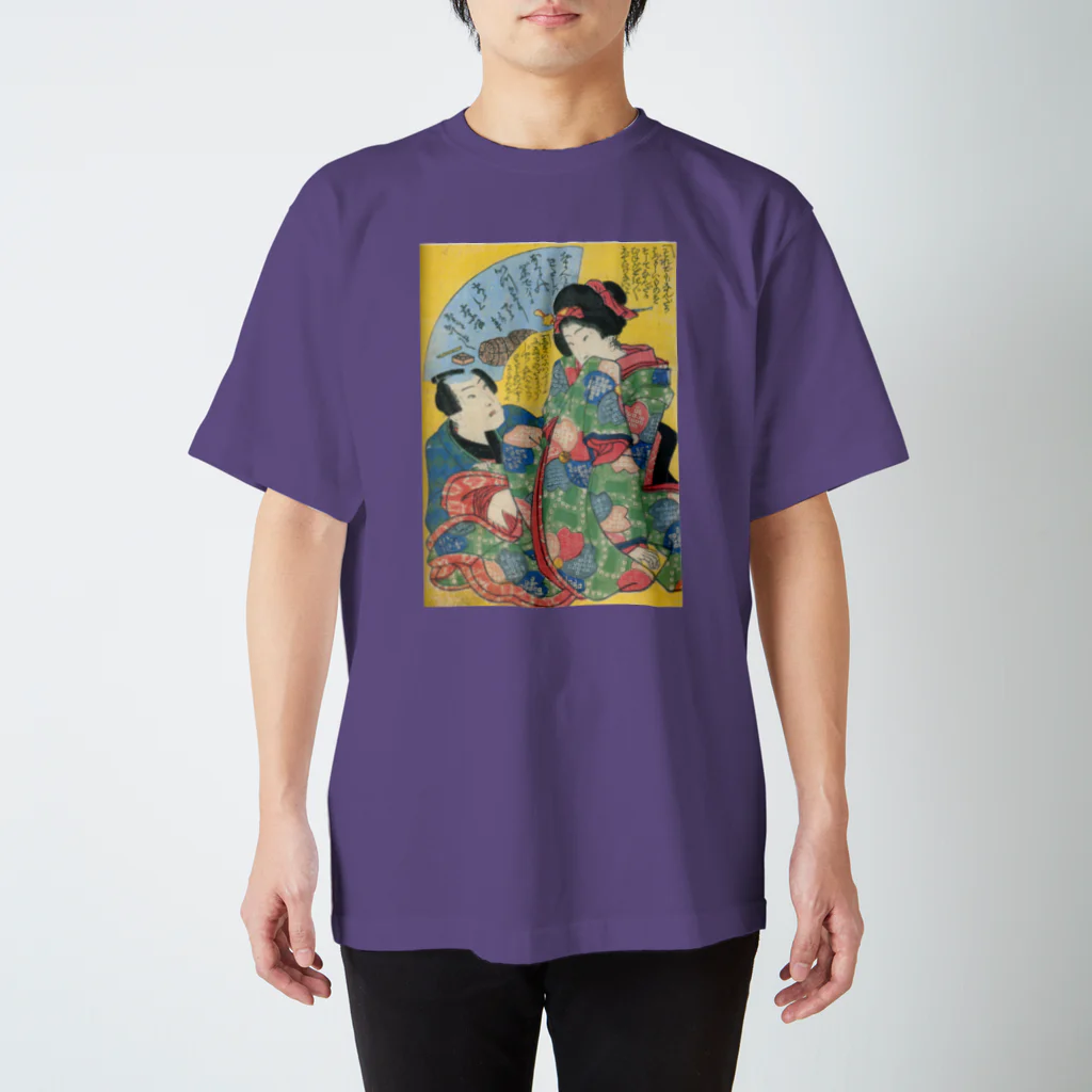 春画アートTシャツショップの歌川広重　浮世絵春画アートグッズ２ スタンダードTシャツ