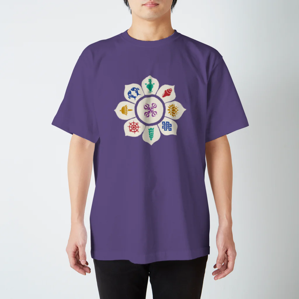 IZANAMI by Akane Yabushitaのチベットの八吉祥（背景透過） Regular Fit T-Shirt