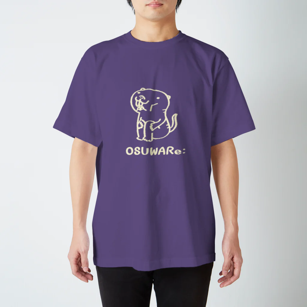 OSUWARe:の白いハダカデバネズミさん スタンダードTシャツ