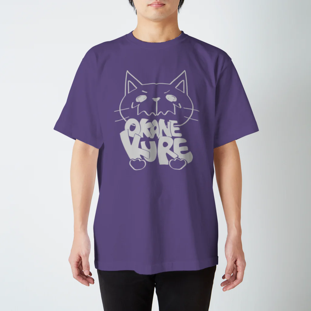 Norarizumuの〇〇を伝える猫（お金） Regular Fit T-Shirt