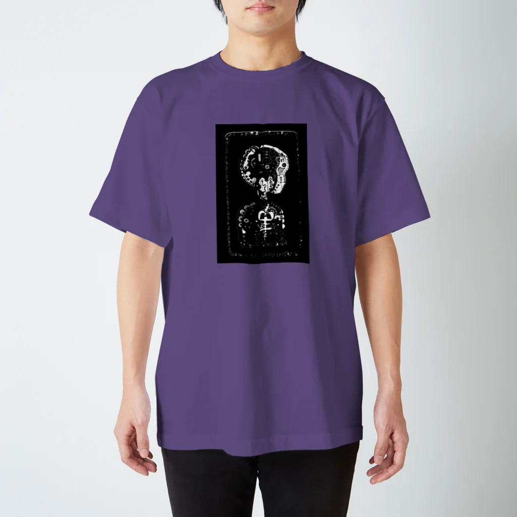 たましの闇の近づき家 Regular Fit T-Shirt