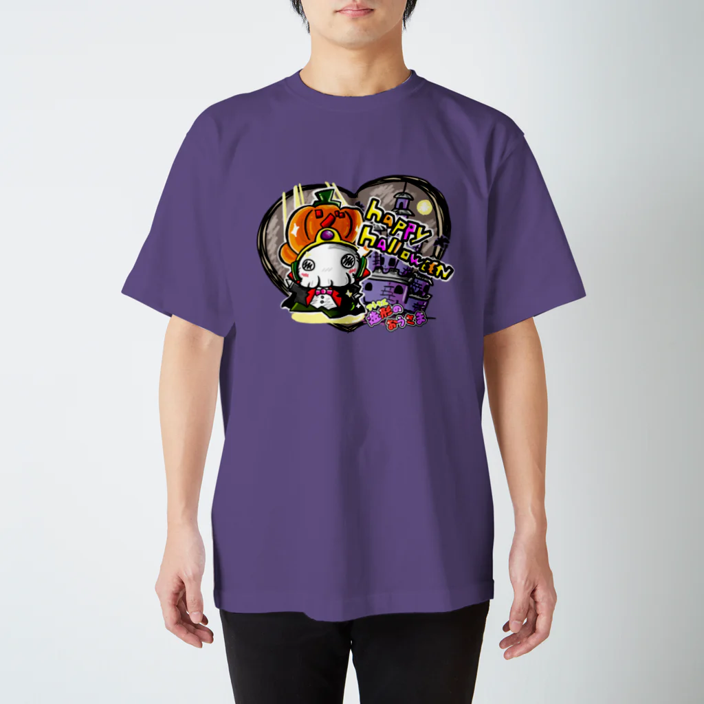 造形のおうさま公式の２０１９ハロウィン１ Regular Fit T-Shirt