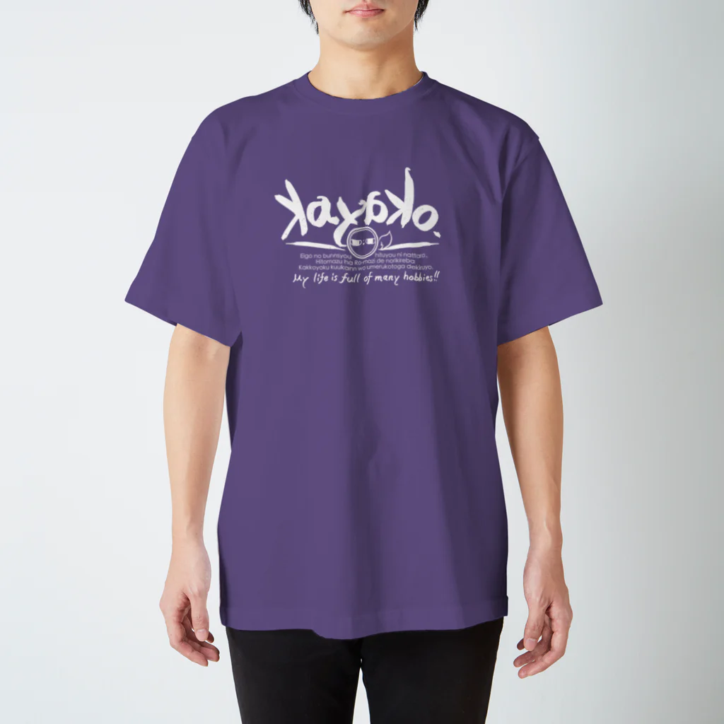 カヤさんのShop。-apparel-のKayako. Regular Fit T-Shirt