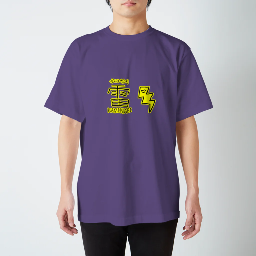 カラカラレインの雷T 티셔츠