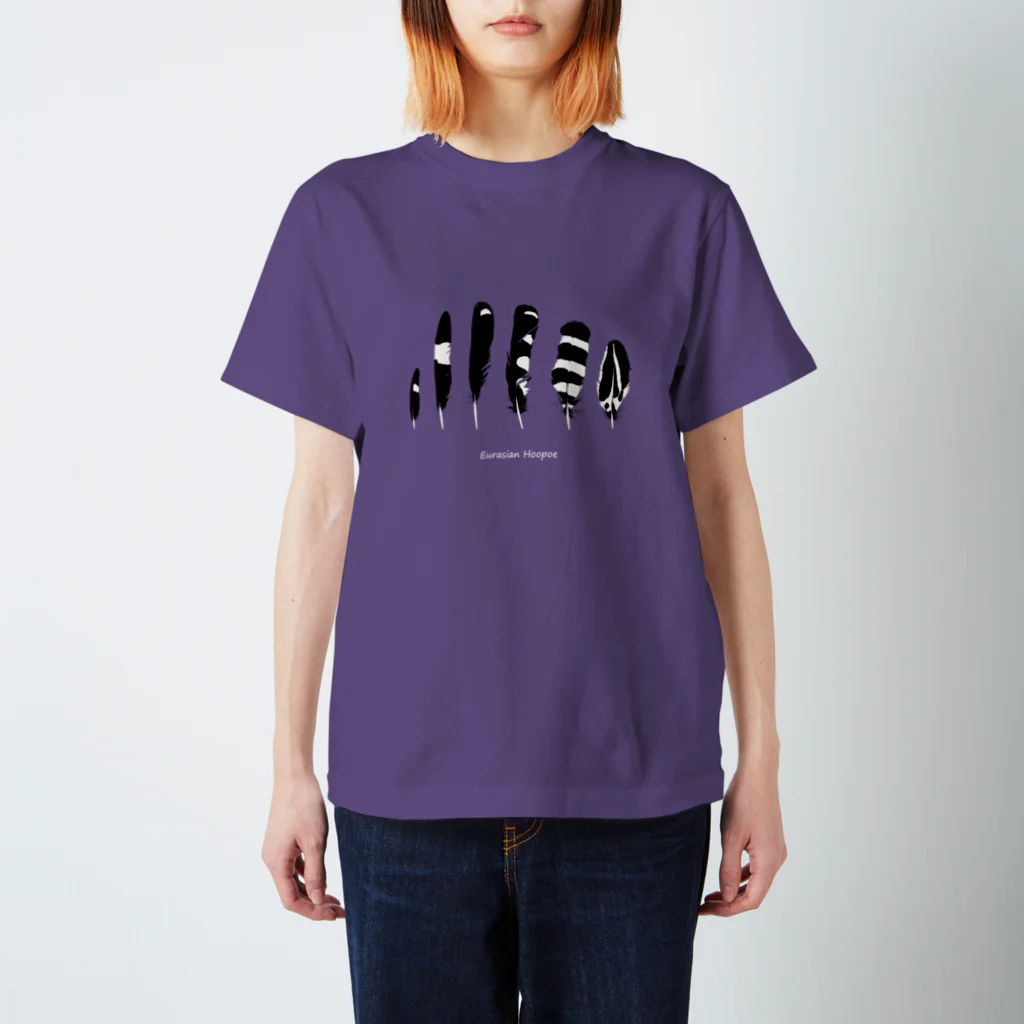 ハネクラシのヤツガシラノハネアツメ　白文字 Regular Fit T-Shirt