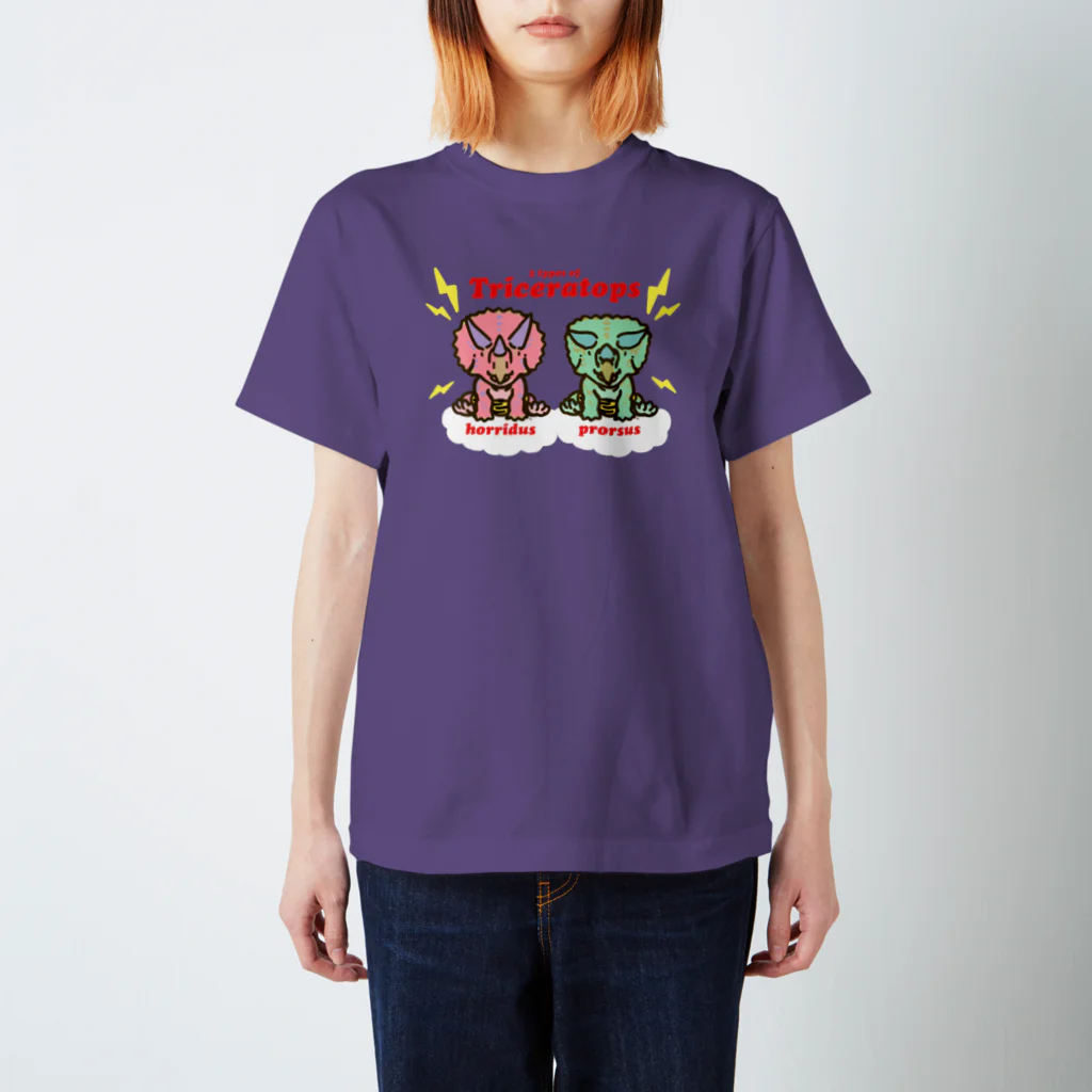 segasworksのオニケラちゃん！(2 types of Triceratops) Regular Fit T-Shirt