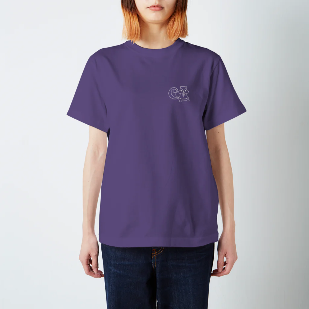 shop『harihari』(ハリハリ)のshop『harihari』ロゴTシャツ(りす) Regular Fit T-Shirt