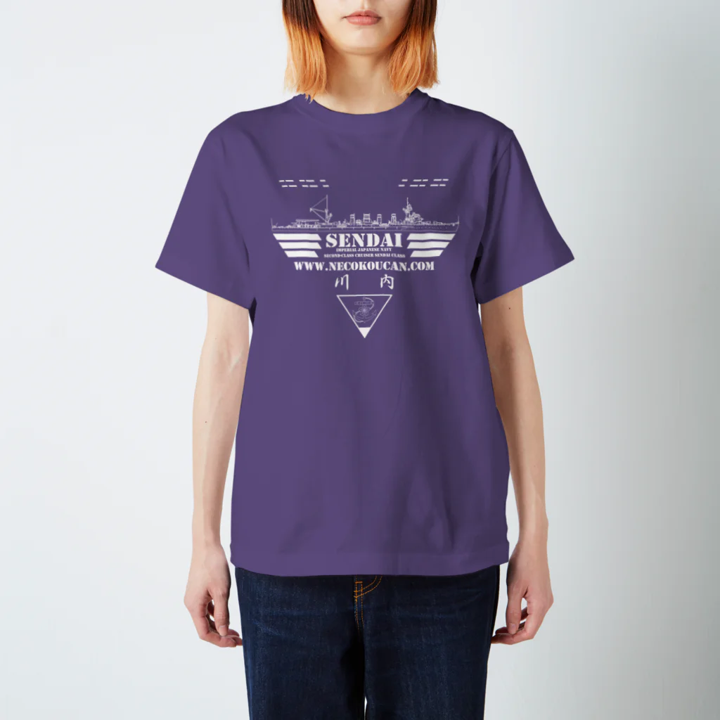 ミリタリー＆girl's 工房：猫工艦の軽巡川内 綿生地Tシャツ Regular Fit T-Shirt