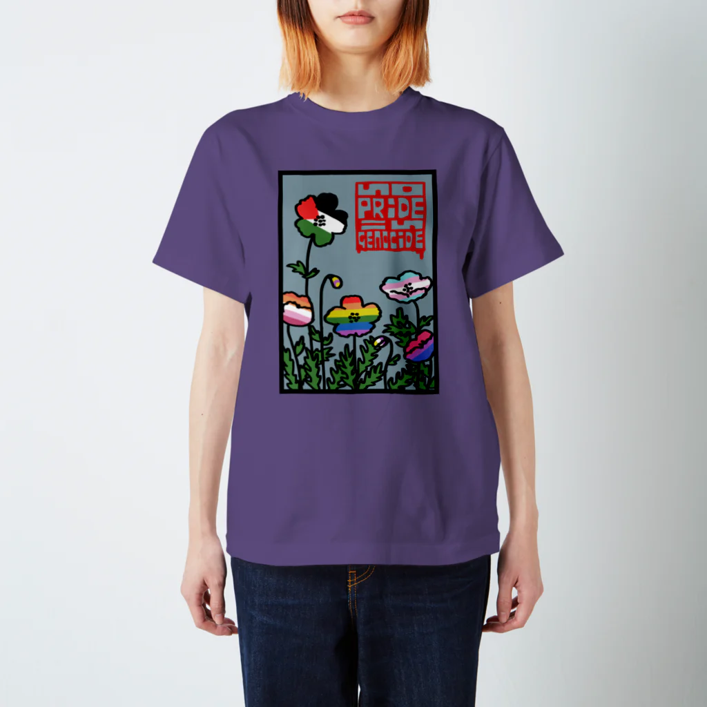 👻📗のNo Pride In Genocide スタンダードTシャツ