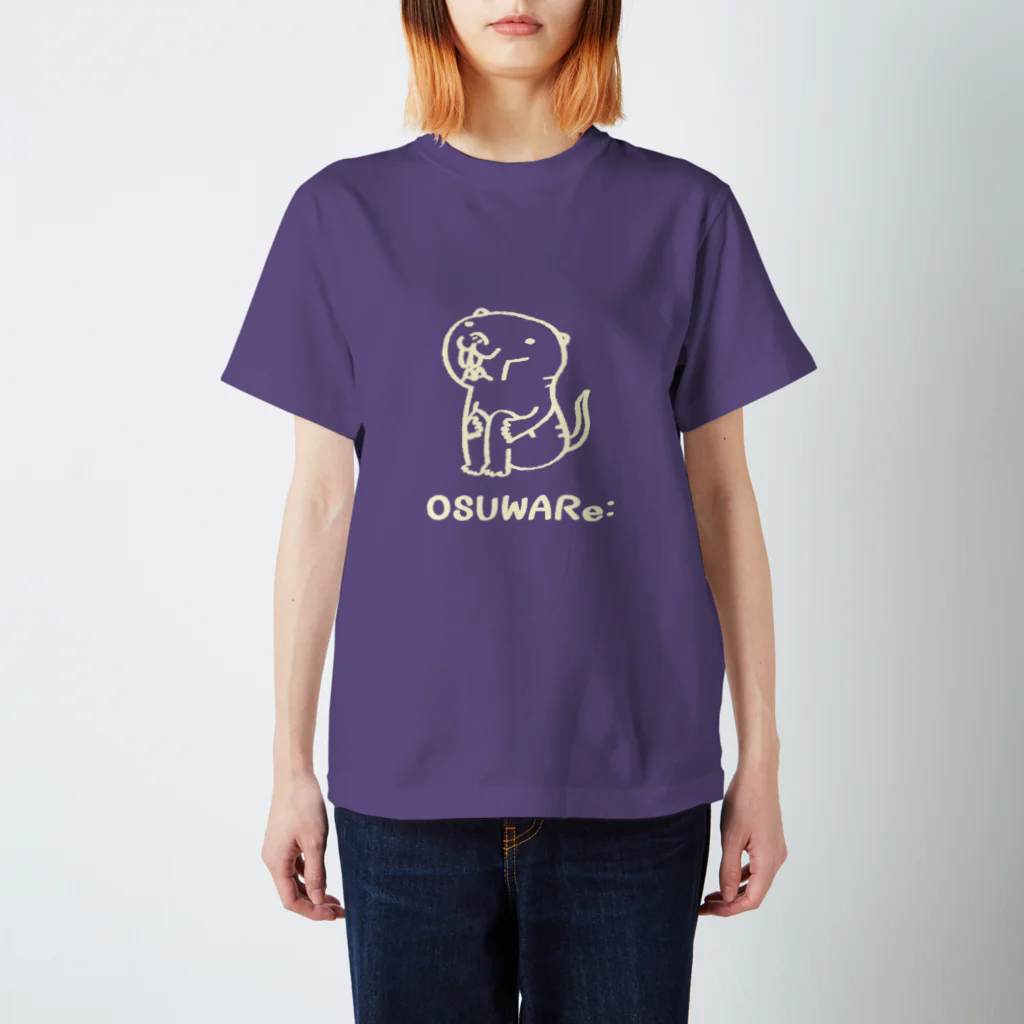 OSUWARe:の白いハダカデバネズミさん スタンダードTシャツ