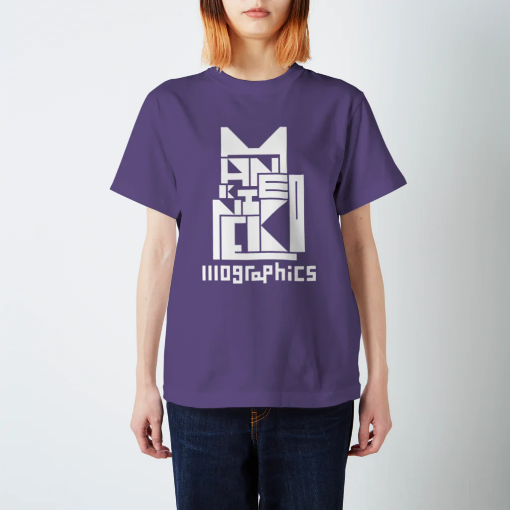 1110graphicsのMANEKINEKO / 招き猫 Regular Fit T-Shirt