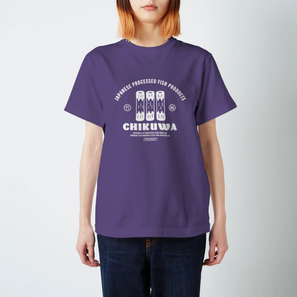 Little Machoの竹輪（B） Regular Fit T-Shirt