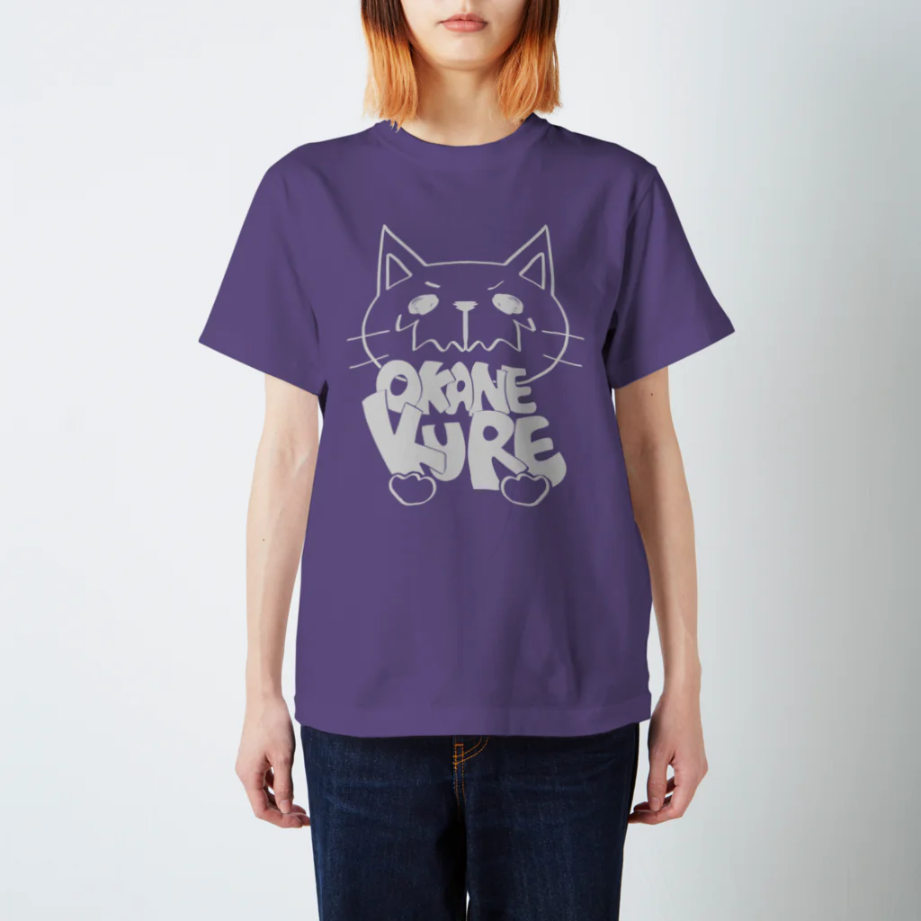 Norarizumuの〇〇を伝える猫（お金） Regular Fit T-Shirt